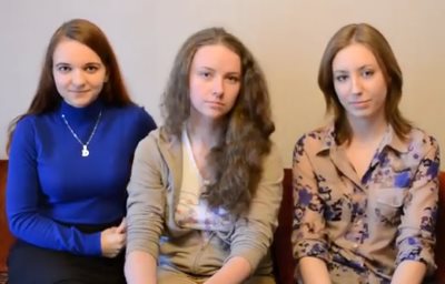 Три Четверти